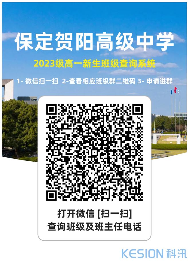 16922304207560453.png