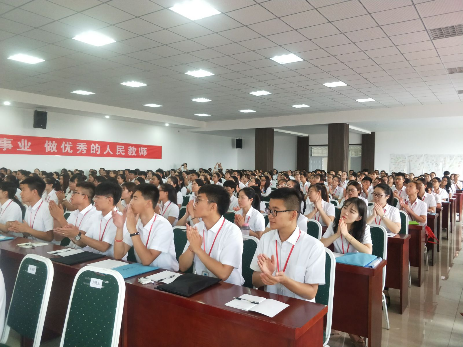 图片 5.png