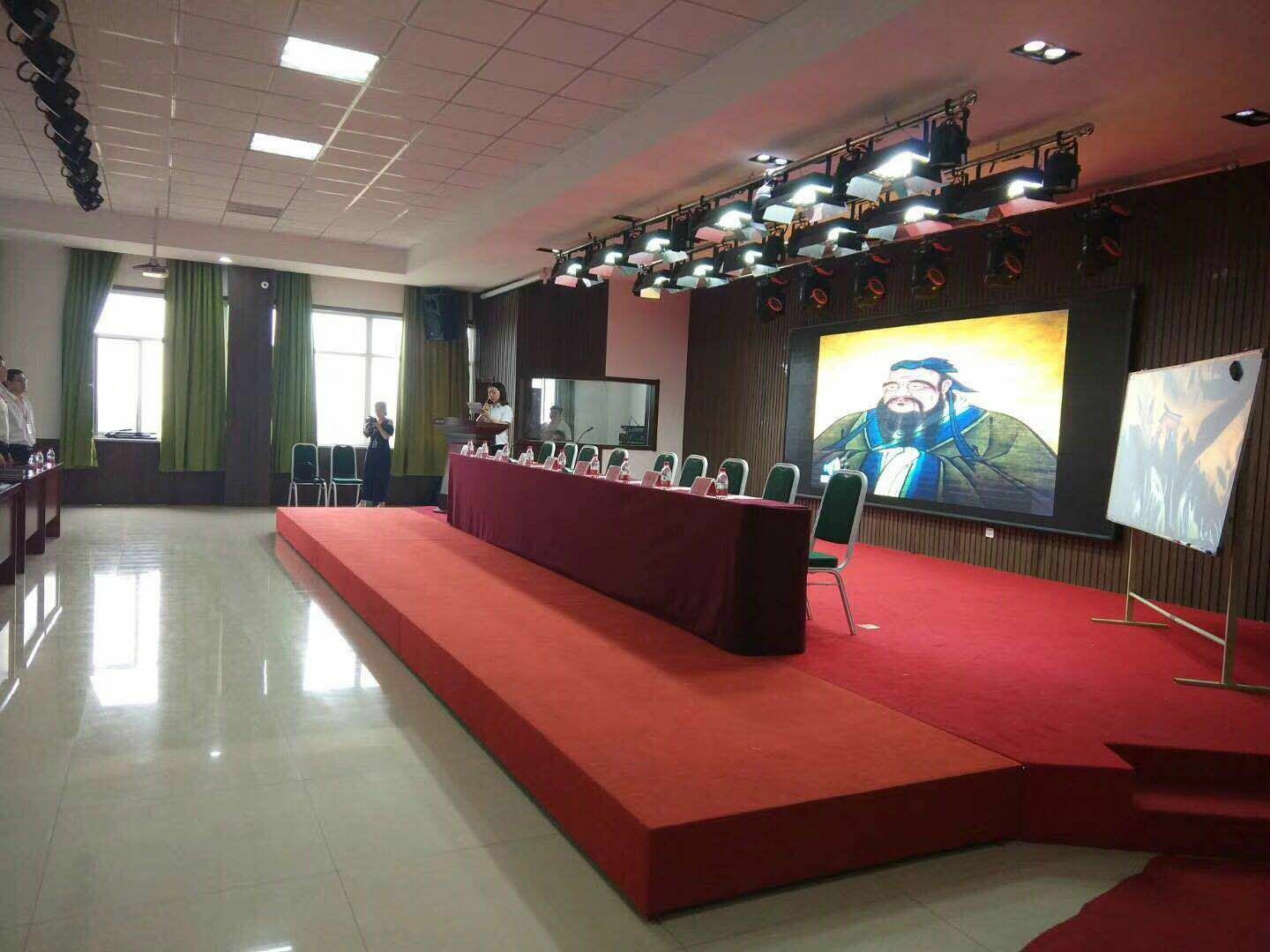 保定贺阳衡水一中高级中学教师培训大会