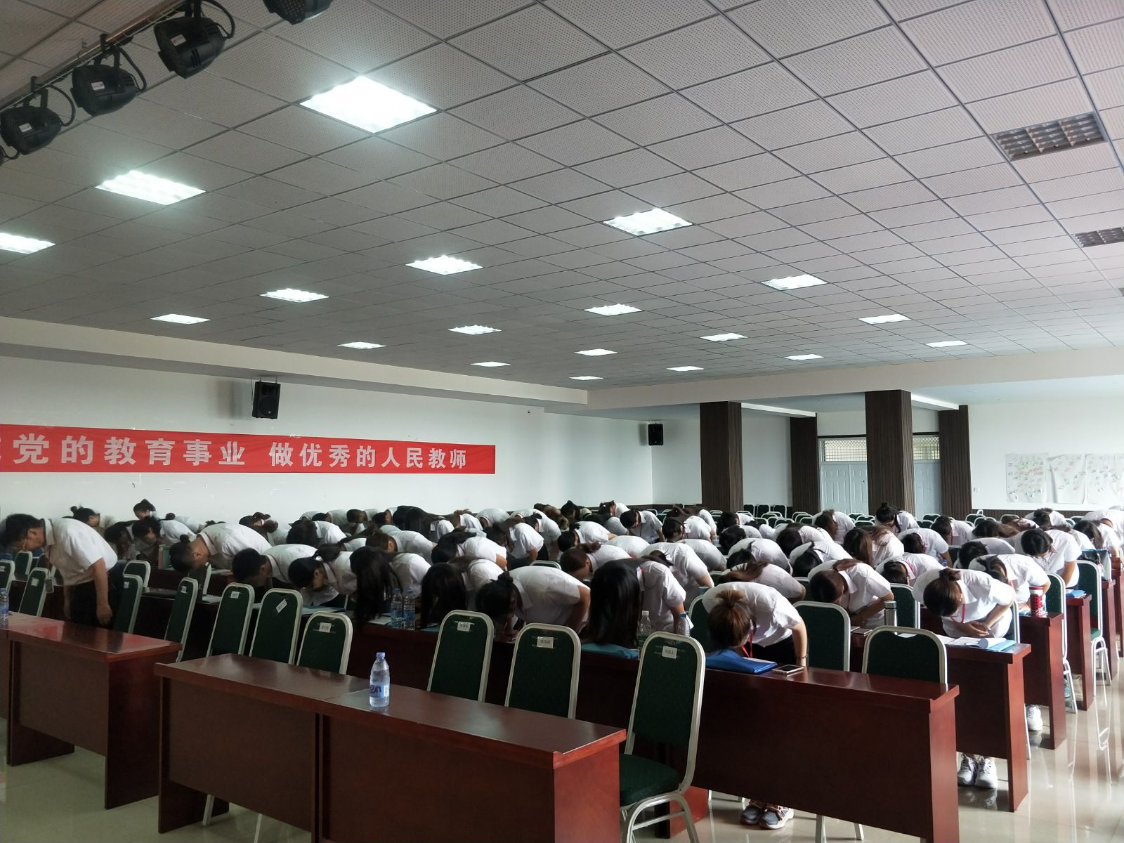 青春从这里飞扬