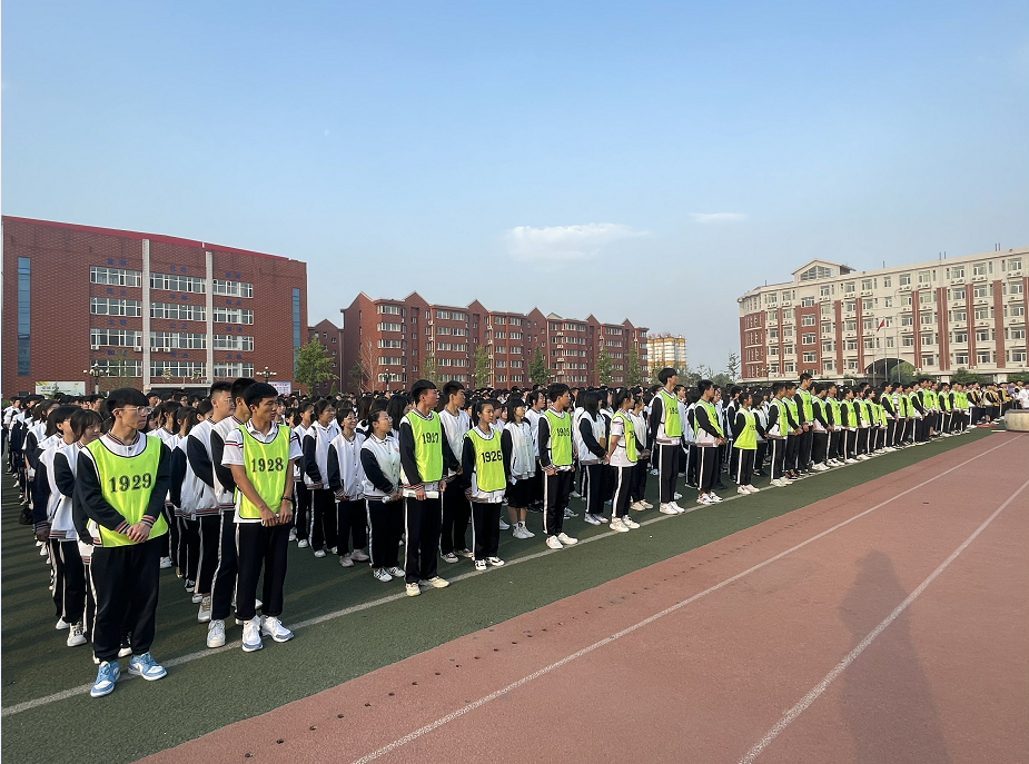 冲刺高考“最后一公里”——高三年级高考前动员活动
