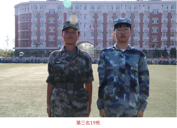 [图文]国防教育实拍（三）丨小方块大乾坤——叠军被大赛 第 14 张