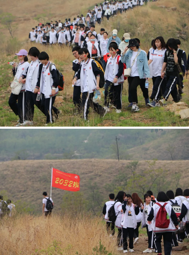 青春向党，筑梦远行——高一年级举行“重走长征路”远足活动
