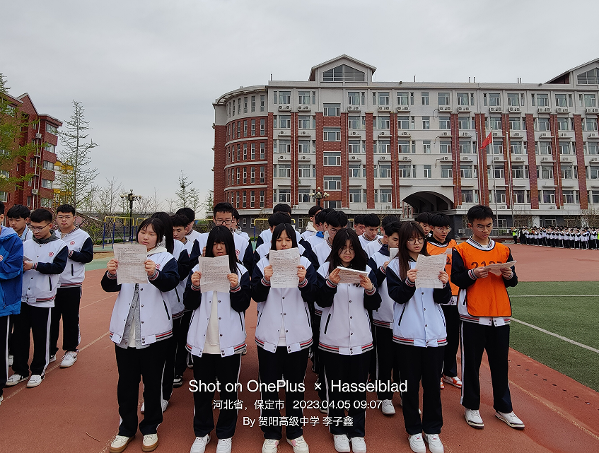 青春筑梦向未来，多彩实践创精彩