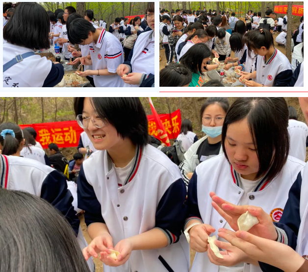 青春向党，筑梦远行——高一年级举行“重走长征路”远足活动