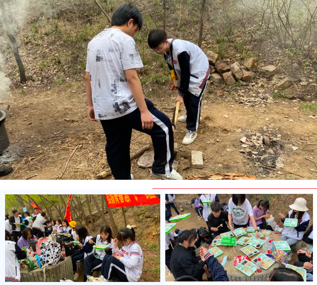青春向党，筑梦远行——高一年级举行“重走长征路”远足活动