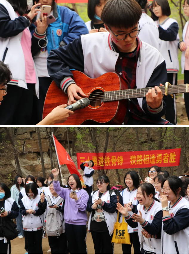 青春向党，筑梦远行——高一年级举行“重走长征路”远足活动