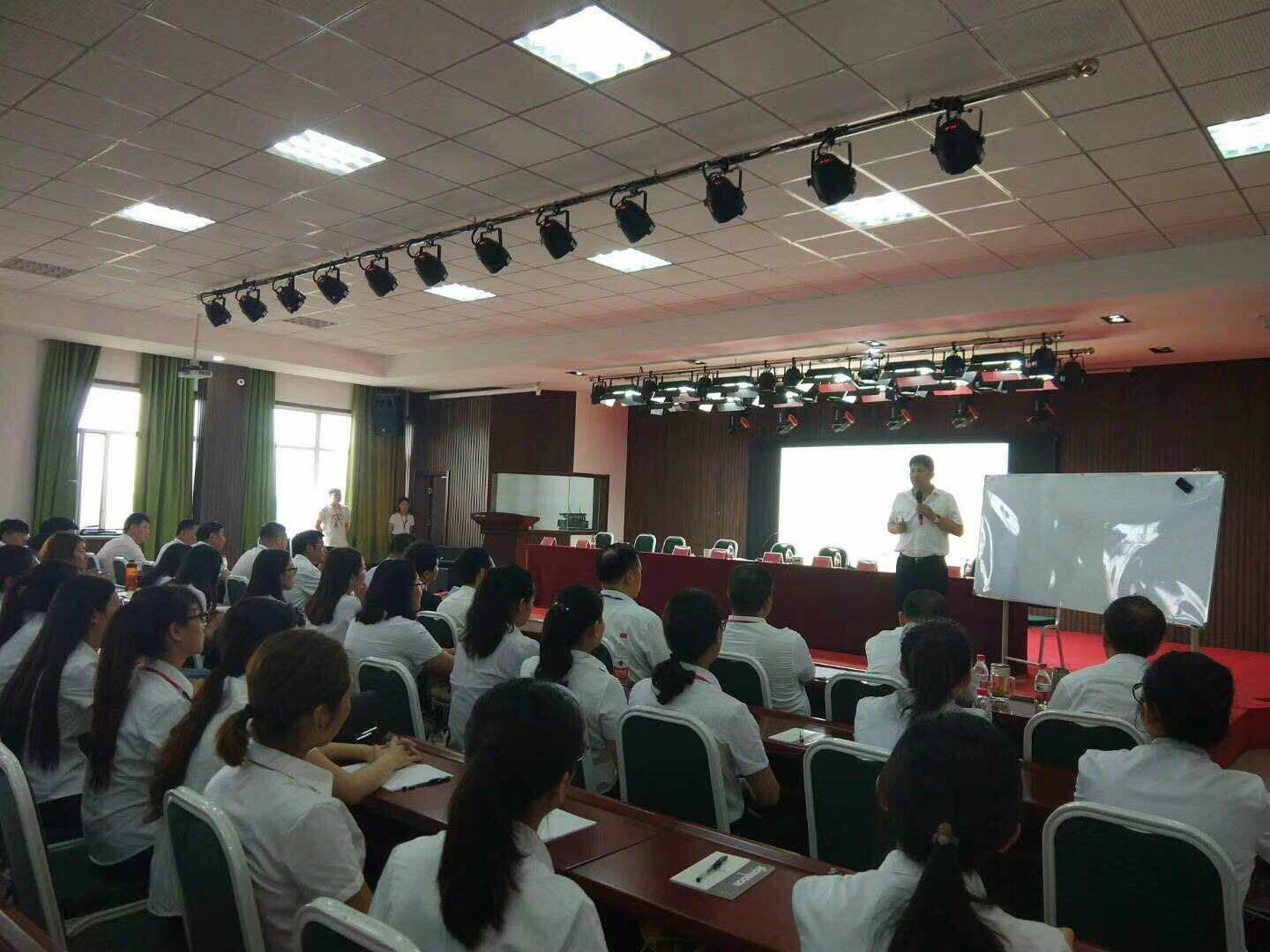 保定贺阳衡水一中高级中学教师培训大会