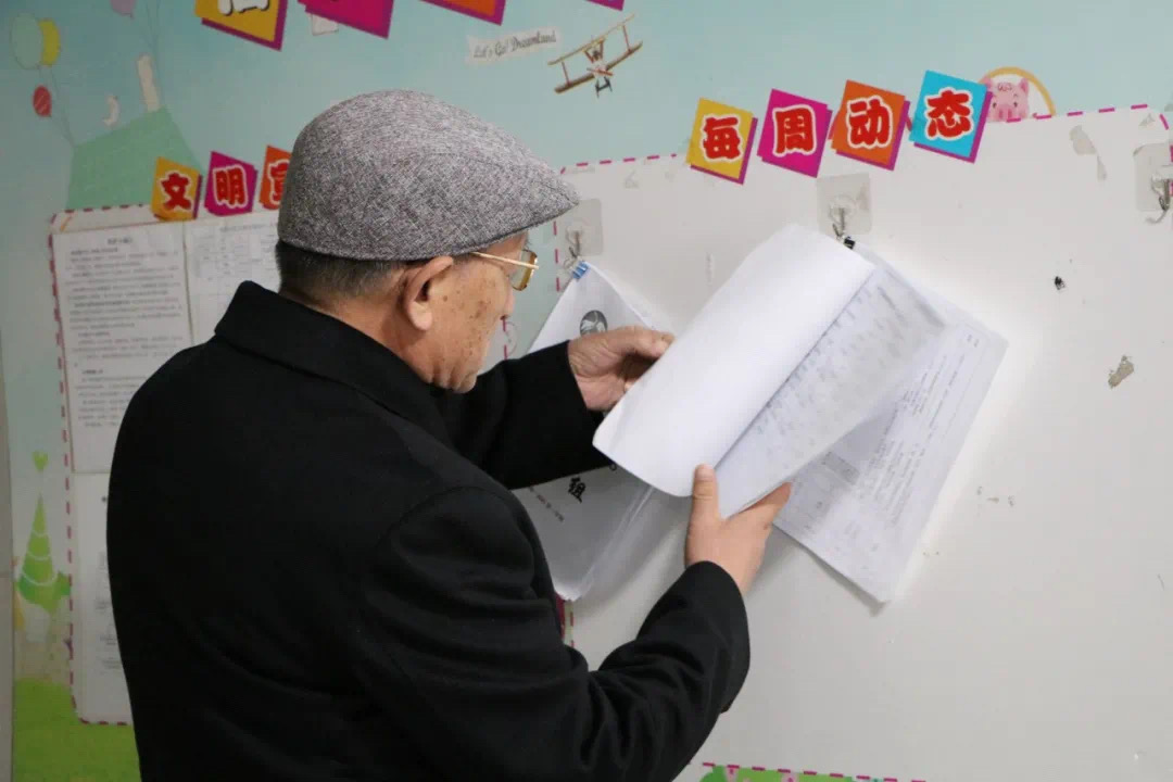 贺阳教育集团基础教育座谈会