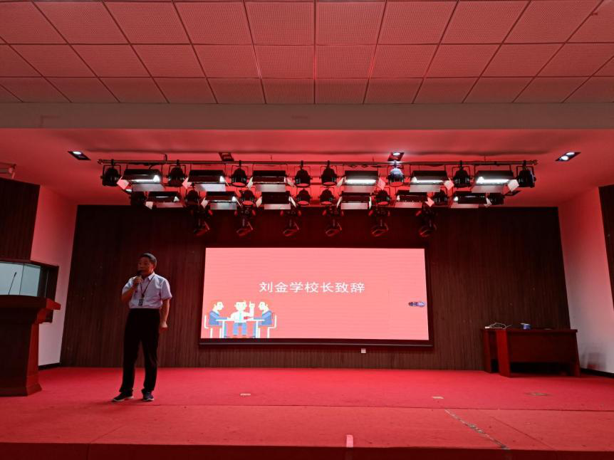 “青蓝之约”教师结对典礼