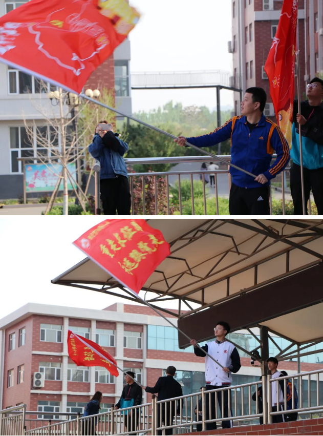 青春向党，筑梦远行——高一年级举行“重走长征路”远足活动