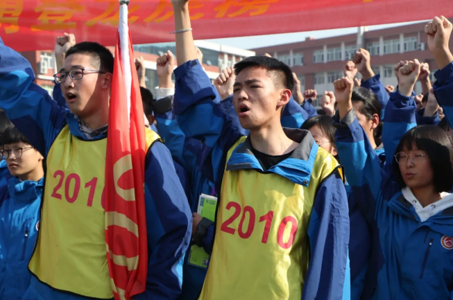 无挑战，不青春——高一年级班级挑战赛