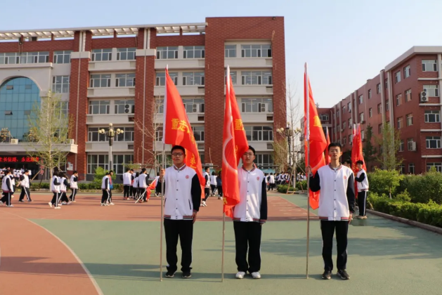 青春向党，筑梦远行——高一年级举行“重走长征路”远足活动