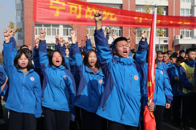无挑战，不青春——高一年级班级挑战赛