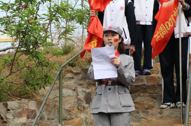 青春向党，筑梦远行——高一年级举行“重走长征路”远足活动