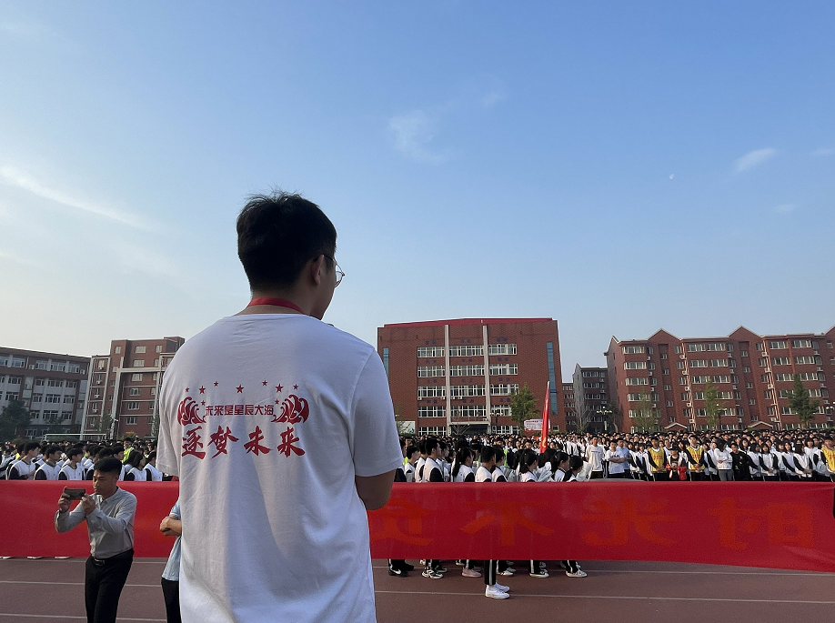 冲刺高考“最后一公里”——高三年级高考前动员活动