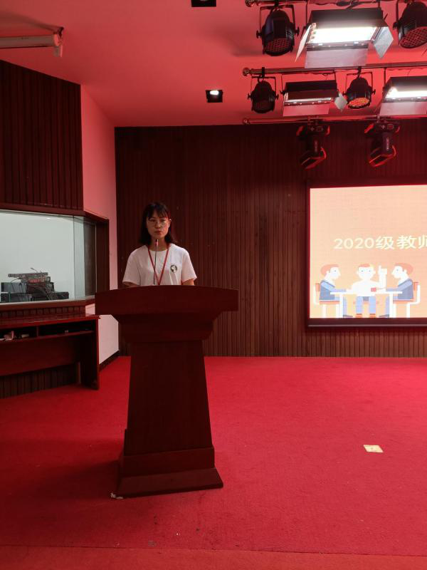 “青蓝之约”教师结对典礼