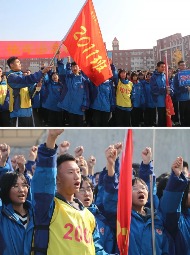 无挑战，不青春——高一年级班级挑战赛