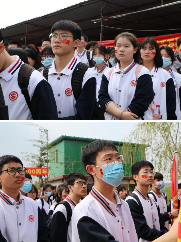 青春向党，筑梦远行——高一年级举行“重走长征路”远足活动