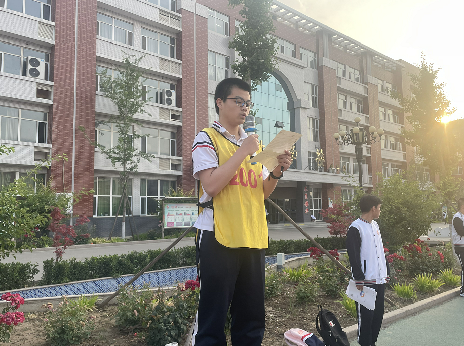 冲刺高考“最后一公里”——高三年级高考前动员活动