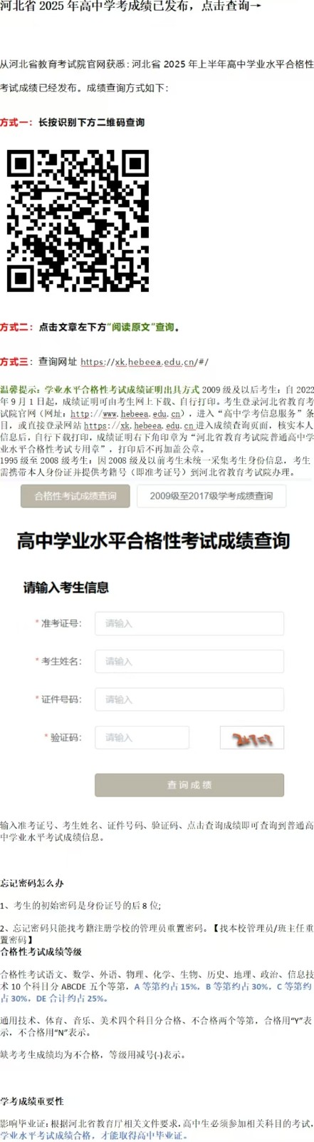 长图.jpg