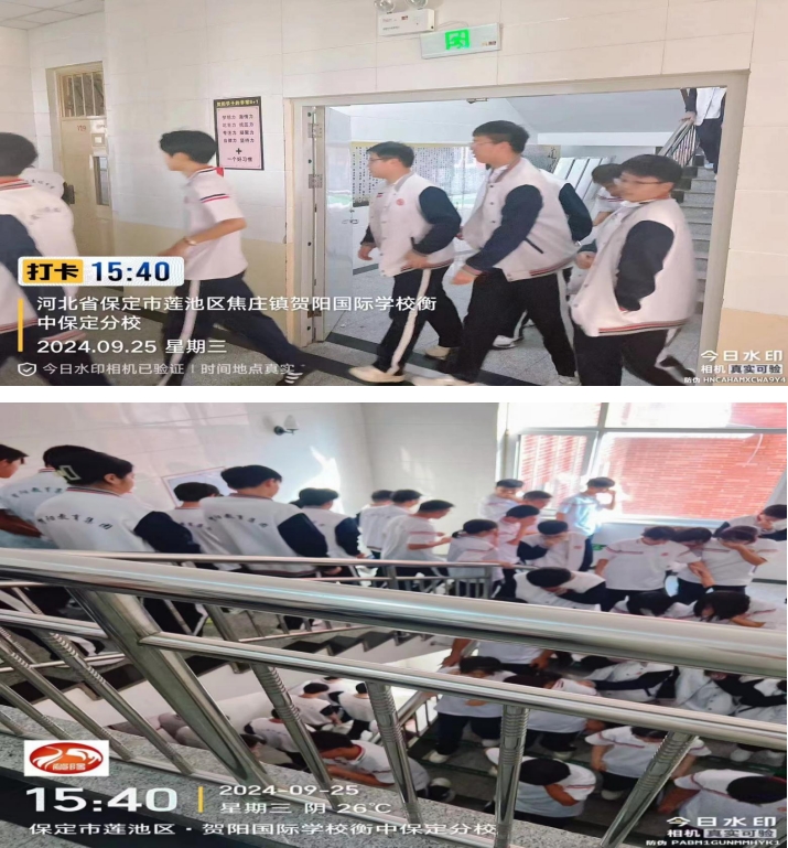 [组图]高三年级九月德育工作汇报 第 2 张