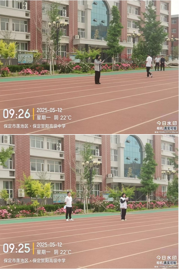 [组图]2024级德育活动 第 2 张